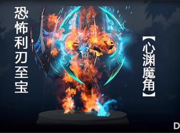 [亲测能玩]dota2单机版剑圣风行者mod不朽至宝肉山可局域网本地离线学习版